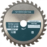 Диск пильный универсальный Multi №16 165 мм ПрофОснастка Мастер 60101016